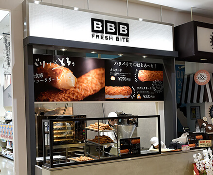 BBB販売店