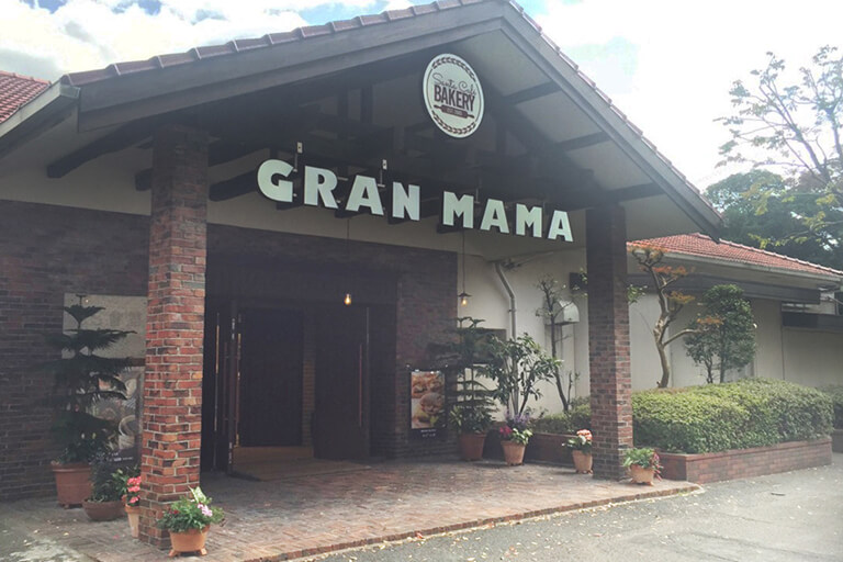 サンタカフェベーカリー グランママ
