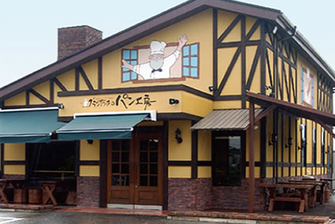 グランサンタのパン工房