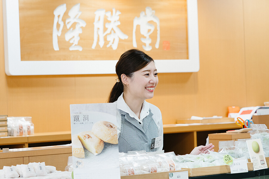 販売staff（和菓子・洋菓子）