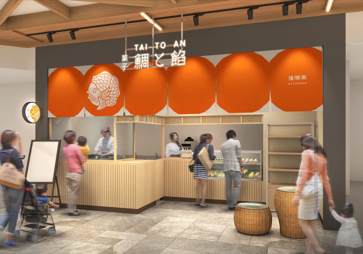 鯛と餡 ららぽーと福岡店