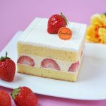 1月のマンスリーケーキのご案内🍓