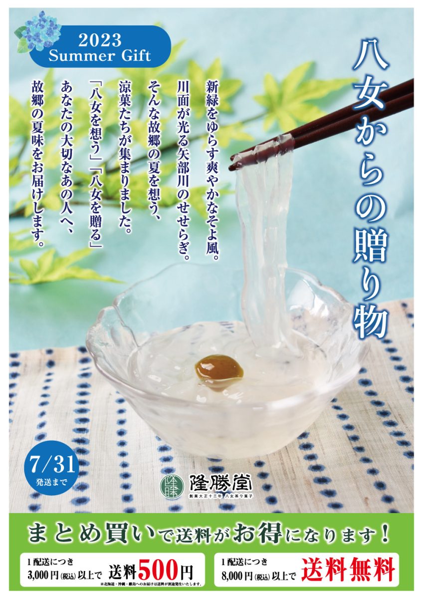 a992a8f72ed2bb16ce2acb4b20ed2f