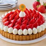 2月3日（土）4日（日）～2024年度～いちご祭り開催します🍓