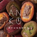 ＡＮＫＯand　博多いっぴん西通りへの出店は本日まで。次回の出店予定は。